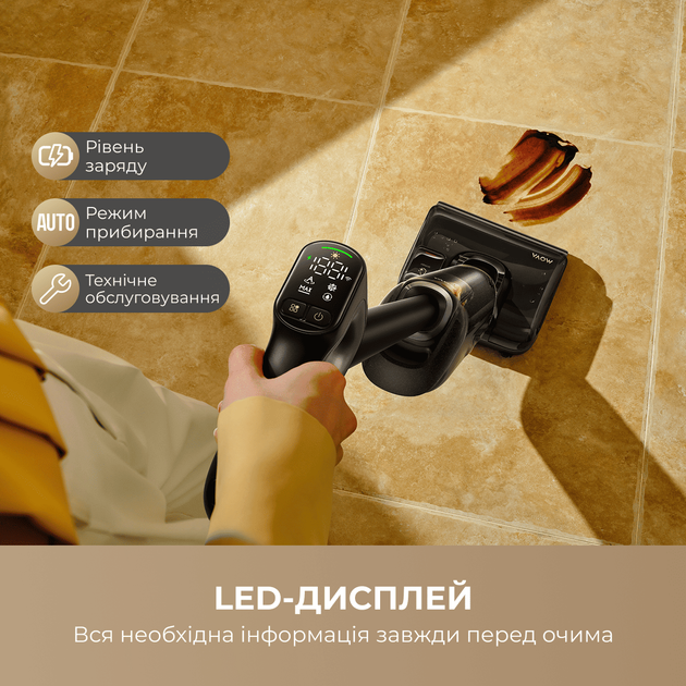 Акумуляторний миючий пилосос Mova M50 (HMH66A) - зображення 7