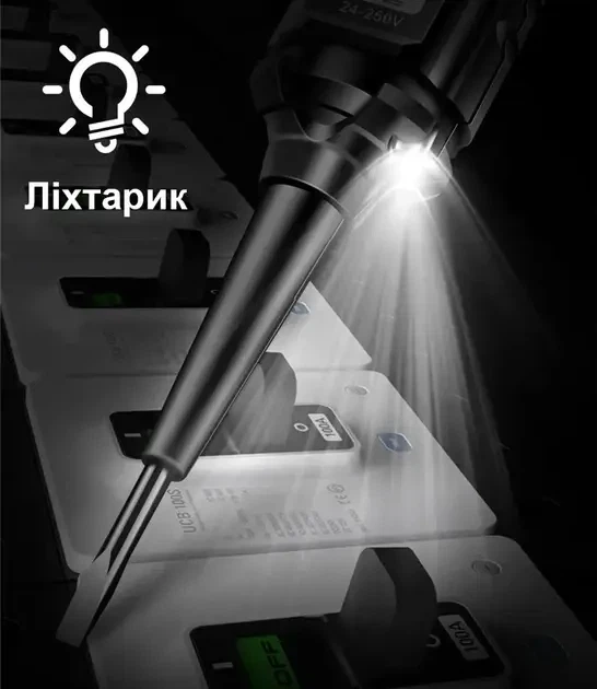 Отвертка-индикатор напряжения ANENG B15 24-250В с LED-подсветкой - Фото 10 Отвертка-индикатор напряжения ANENG B15 24-250В с LED-подсветкой - изображение 10