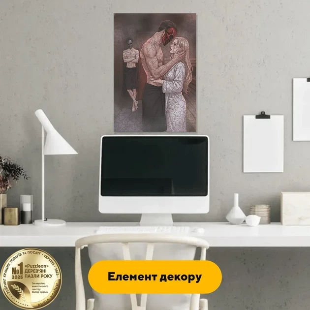 Дерев'яний фігурний пазл Розваги Втрьох, А1, Картонна коробка 500+ елементів - Фото 6 Дерев'яний фігурний пазл Розваги Втрьох, А1, Картонна коробка 500+ елементів - изображение 6