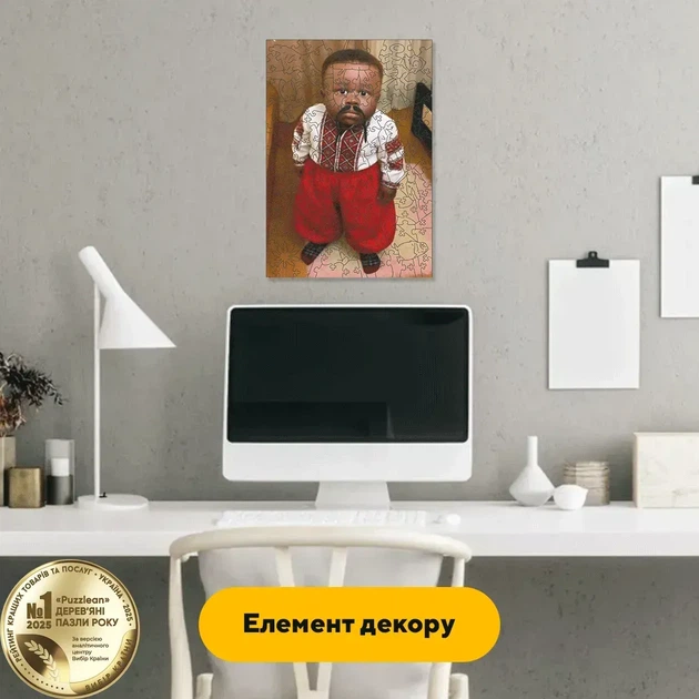Дерев'яний фігурний пазл Мати Василева, А1, Дерев'яна коробка 500+ елементів - Фото 6 Дерев'яний фігурний пазл Мати Василева, А1, Дерев'яна коробка 500+ елементів - изображение 6