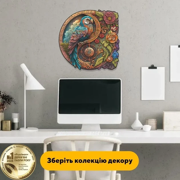 Дерев'яний фігурний пазл Подорож Папуги, А1, Дерев'яна коробка 500+ елементів - Фото 6 Дерев'яний фігурний пазл Подорож Папуги, А1, Дерев'яна коробка 500+ елементів - зображення 6