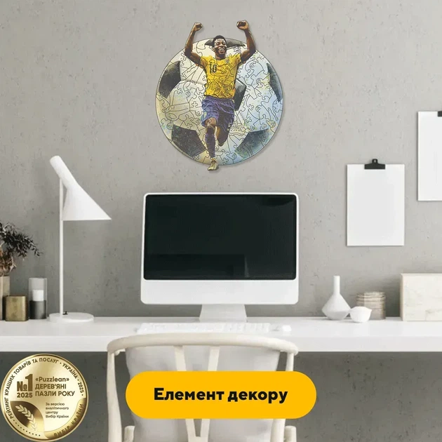 Дерев'яний фігурний пазл Пеле, А4, Дерев'яна коробка 100 елементів - зображення 6