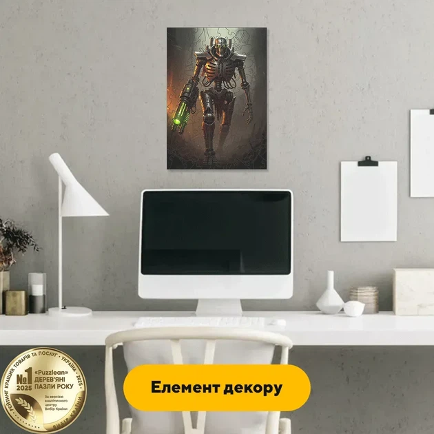 Дерев'яний фігурний пазл Некрон, А2, Картонна коробка 300+ елементів - изображение 6