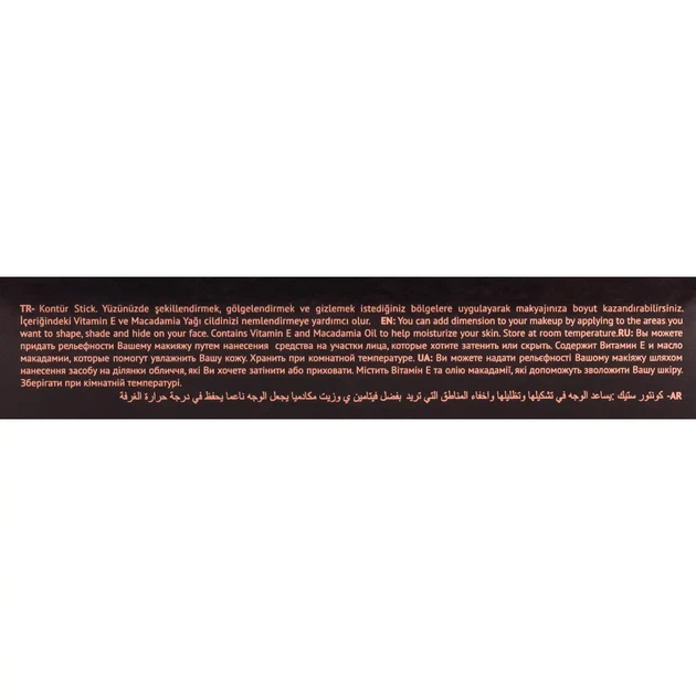 Контуринг-стик для лица TopFace Skin Twin Perfect Stick Contour РТ562, 04 Diana Светло-коричневый - Фото 6 Контуринг-стик для лица TopFace Skin Twin Perfect Stick Contour РТ562, 04 Diana Светло-коричневый - изображение 6