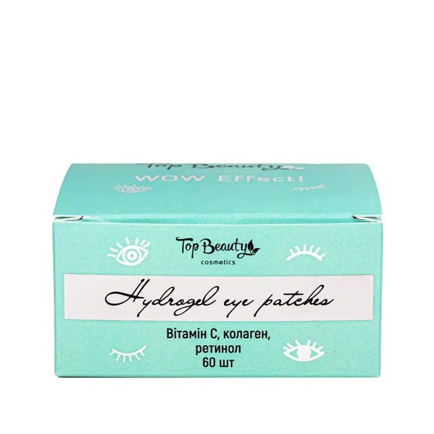 Витаминизированные патчи для кожи вокруг глаз Top Beauty Wow Effect 60 шт - изображение 5