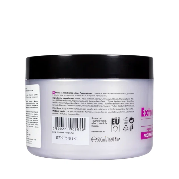 Маска для объема тонких волос Revuele Extra Volume Hair Mask 500 мл - изображение 5