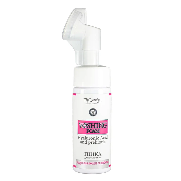 Пенка для умывания с гиалуроновой кислотой и пребиотиком Top Beauty Washing Foam Hyaluronic с щеточкой 150 мл - Фото 1 Пенка для умывания с гиалуроновой кислотой и пребиотиком Top Beauty Washing Foam Hyaluronic с щеточкой 150 мл - изображение 1