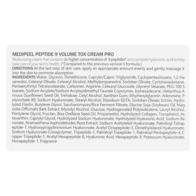 Крем для обличчя омолоджувальний із пептидами Medi-Peel Volume Tox Pro Cream Peptide 9 50 мл - зображення 4