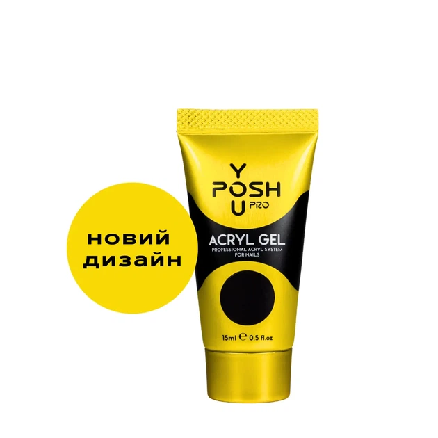 Акригель для наращивания ногтей YouPOSH Acryl Gel 15 мл № 7 - изображение 2