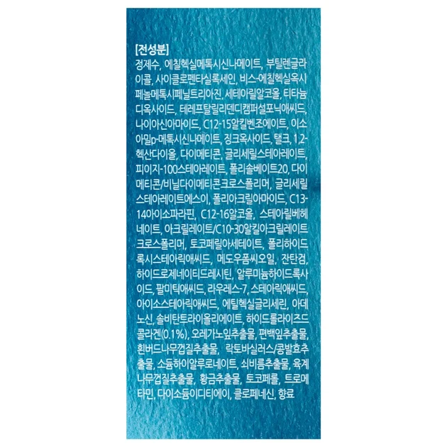 Солнцезащитный крем увлажняющий Enough Collagen Moisture Sun Cream SPF50+ PA++++ 50 мл - Фото 7 Солнцезащитный крем увлажняющий Enough Collagen Moisture Sun Cream SPF50+ PA++++ 50 мл - изображение 7