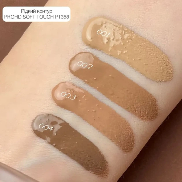 Контуринг для обличчя рідкий TopFace PROHD Soft Touch, 7г (PT358), 04 Espresso Fade Коричневый - изображение 2
