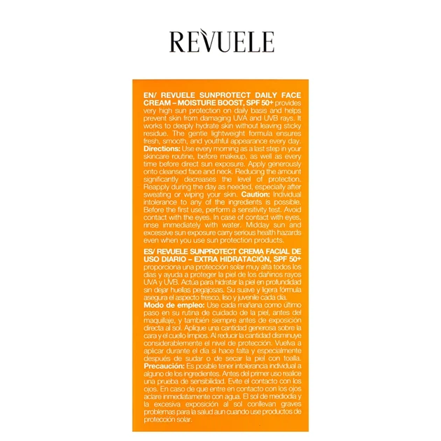 Крем для лица солнцезащитный SPF 50+ для нормальной и сухой кожи Revuele 50 мл - изображение 3