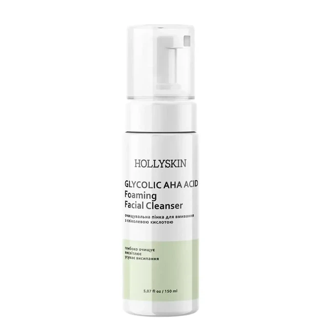 Пінка для вмивання Hollyskin Glycolic AHA Acid Foaming Facial Cleanser із гліколевою кислотою 150 мл - Фото 1 Пінка для вмивання Hollyskin Glycolic AHA Acid Foaming Facial Cleanser із гліколевою кислотою 150 мл - зображення 1