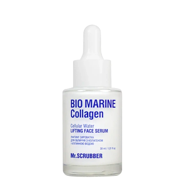 Ліфтинг сироватка для обличчя Mr. Scrubber Bio Marine Collagen з колагеном та клітинною водою 30 мл - зображення 2