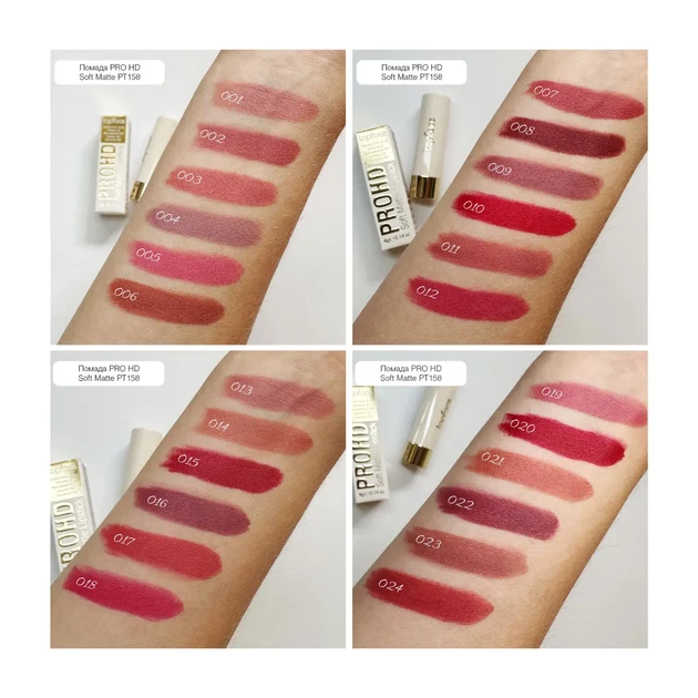 Помада для губ матова topface PRO HD Soft Matte Lipstick PT158, № 024 - Фото 6 Помада для губ матова topface PRO HD Soft Matte Lipstick PT158, № 024 - зображення 6