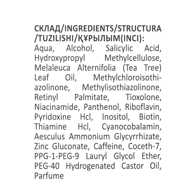 Концентрат-пилинг против перхоти Meddis Anti Dandruff, 100 мл - Фото 4 Концентрат-пилинг против перхоти Meddis Anti Dandruff, 100 мл - изображение 4