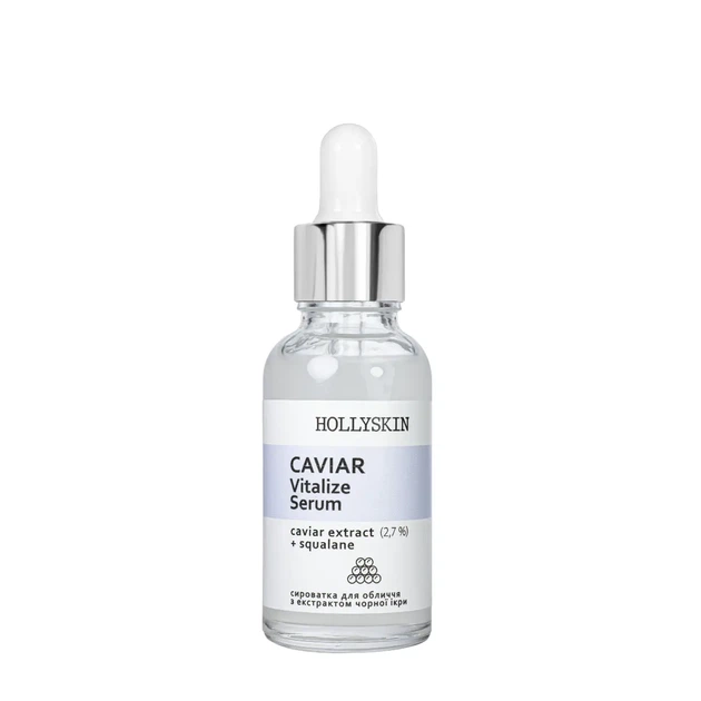 Сыворотка для лица Hollyskin Caviar Vitalize Serum с экстрактом черной икры 30 мл 0024h - изображение 2