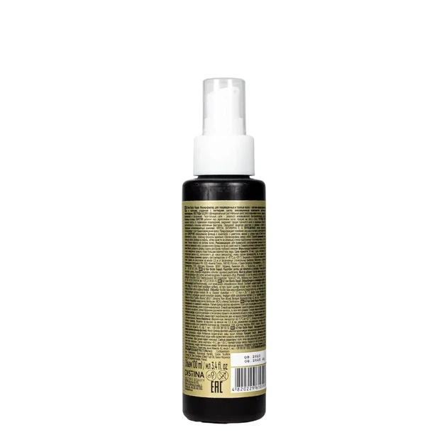 Филлер для поврежденных волос B2 Hair Biotin Repair 100 мл - изображение 2