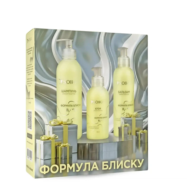 Подарунковий набір для волосся Soika "Формула блиску" 3 в 1 — шампунь, бальзам, крем - изображение 3