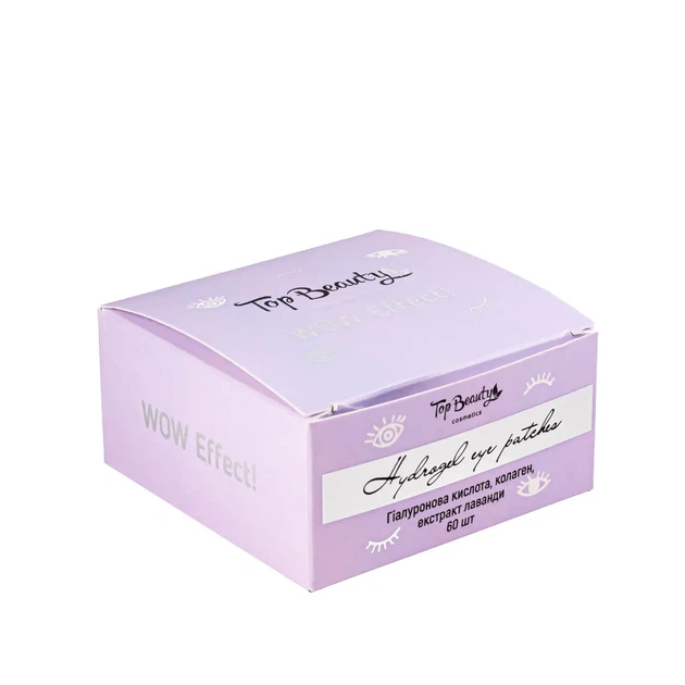 Увлажняющие патчи для кожи вокруг глаз Top Beauty Wow Effect 60 шт - изображение 2