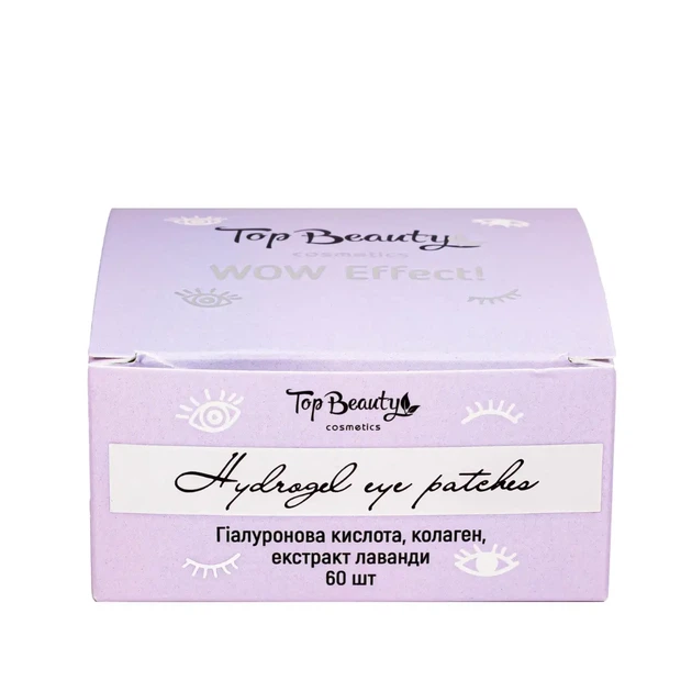 Увлажняющие патчи для кожи вокруг глаз Top Beauty Wow Effect 60 шт - изображение 5
