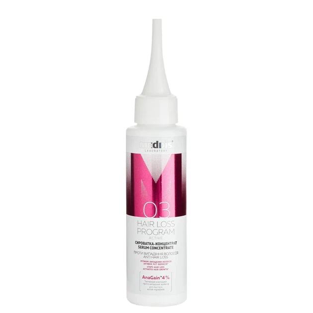 Сыворотка против выпадения волос Meddis Hair Loss Program Active Serum 100 мл - изображение 2