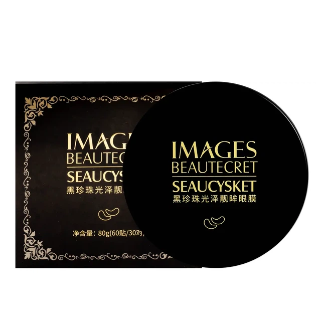 Патчи для кожи вокруг глаз Images Beautecret Seaucysket увлажняющие 60 шт - изображение 2