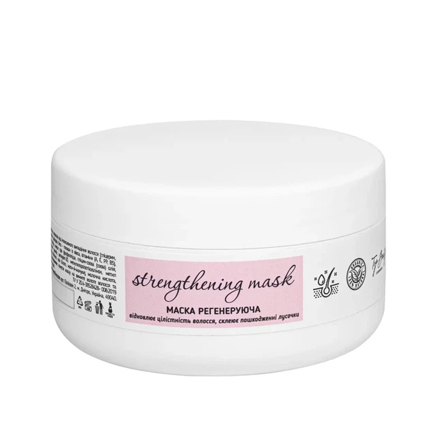 Маска для волос регенерирующая Top Beauty Strengthening Mask 250 мл - Фото 1 Маска для волос регенерирующая Top Beauty Strengthening Mask 250 мл - изображение 1