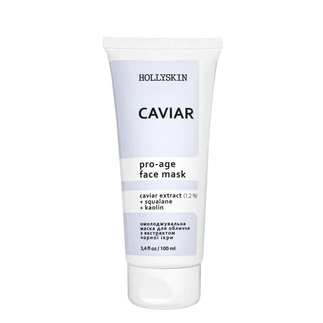 Маска для лица Hollyskin Caviar Face Mask с черной икрой 100 мл - изображение 2