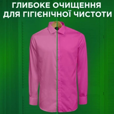 Стиральный порошок Ariel Color 3.4 кг (8006530177825) - изображение 9