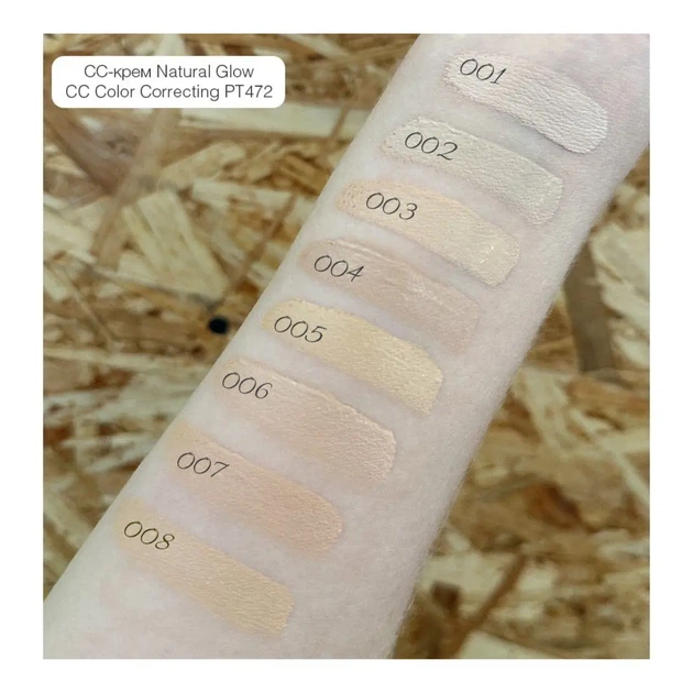 Тональный СС-крем topface Natural Glow CC Cream & Concealer SPF50 PT472 30 мл , 008 Dark Sand/Темный песочный - Фото 5 Тональный СС-крем topface Natural Glow CC Cream & Concealer SPF50 PT472 30 мл , 008 Dark Sand/Темный песочный - изображение 5