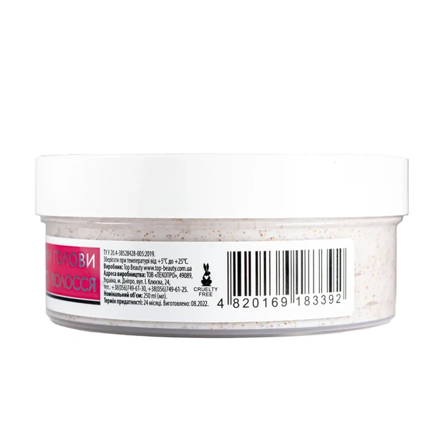 Скраб пилинг для кожи головы Top Beauty Hair Scrub 250 мл - изображение 5