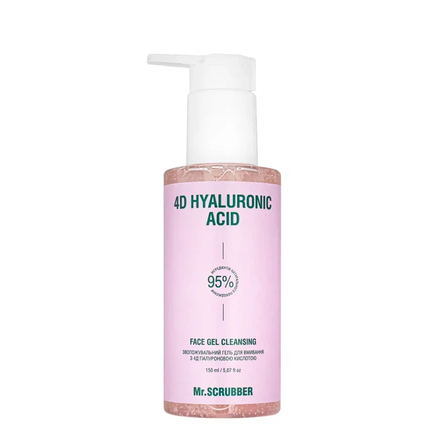 Гель для умывания увлажняющий Mr. Scrubber 4D Hyaluronic Acid 150 мл - Фото 2 Гель для умывания увлажняющий Mr. Scrubber 4D Hyaluronic Acid 150 мл - изображение 2
