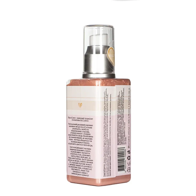 Шиммер для тела Hollyskin Luster Body 125 мл № 03 Shimmer gold - изображение 5