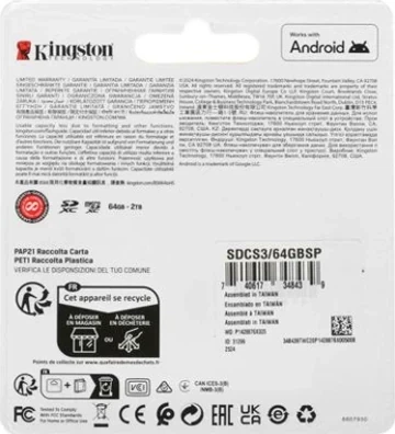 Карта пам'яті microSDXC Kingston Canvas Select Plus 64GB UHS-I A1 чорний для фото та відео - Фото 6 Карта пам'яті microSDXC Kingston Canvas Select Plus 64GB UHS-I A1 чорний для фото та відео - зображення 6