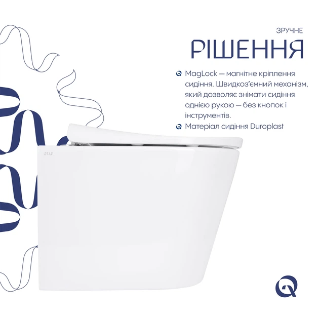 Унитаз подвесной Qtap Scorpio ML Ultra Quiet 490×365×325 мм, с сиденьем Soft-close MagLock, White QTSCOML26W49622 - изображение 4