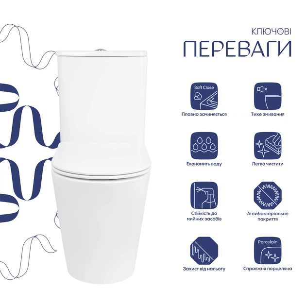 Унитаз напольный Qtap Arvin Ultra Quiet 630×350×795 мм с сиденьем Soft-close, White QTARV27W49259 - Фото 3 Унитаз напольный Qtap Arvin Ultra Quiet 630×350×795 мм с сиденьем Soft-close, White QTARV27W49259 - изображение 3