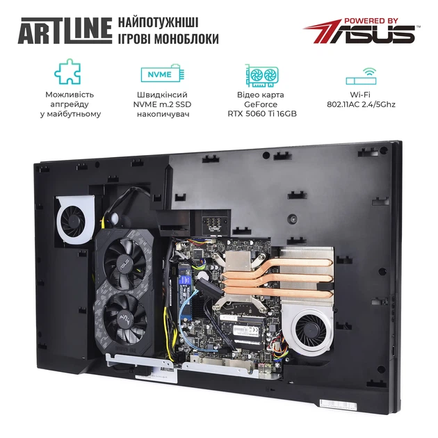 Моноблок ARTLINE Gaming G79 (G79v99) - зображення 4