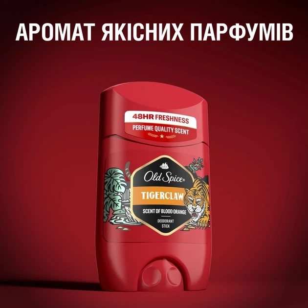 Твердий дезодорант Old Spice Tiger Claw 50 мл - Фото 3 Твердий дезодорант Old Spice Tiger Claw 50 мл - изображение 3