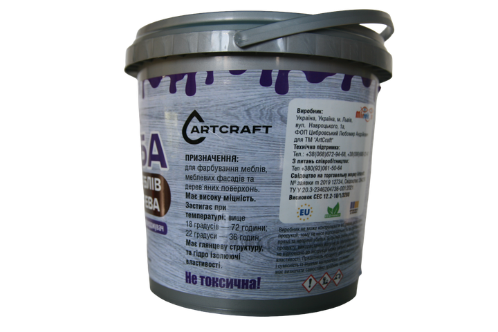 Епоксидна фарба для меблів та дерева ArtCraft 3 кг світло-сіра двокомпонентна (А+В) - зображення 3