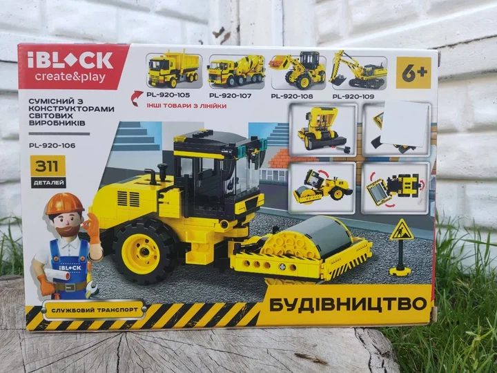 Конструктор IBLOCK PL-920-106 Строительство Каток 311 деталей - Фото 2 Конструктор IBLOCK PL-920-106 Строительство Каток 311 деталей - изображение 2