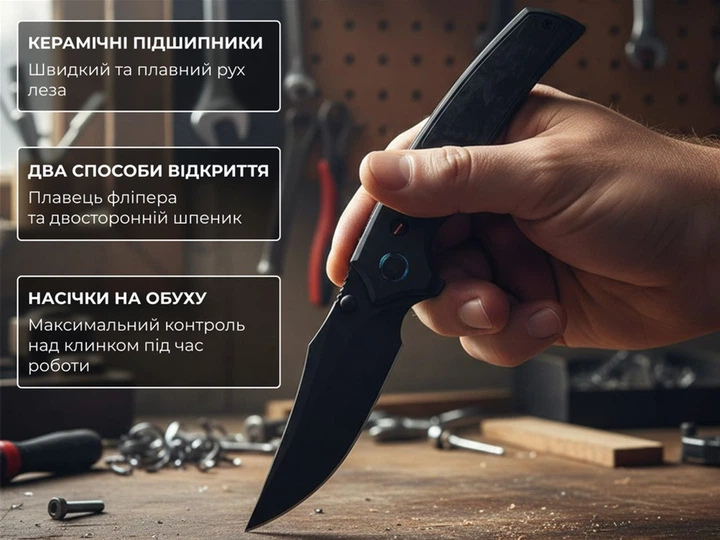 Нож Weknife Skynix WE24087-1 - изображение 13