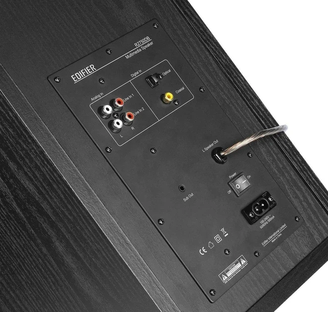 Мультимедійна акустика Edifier R2750DB - изображение 2