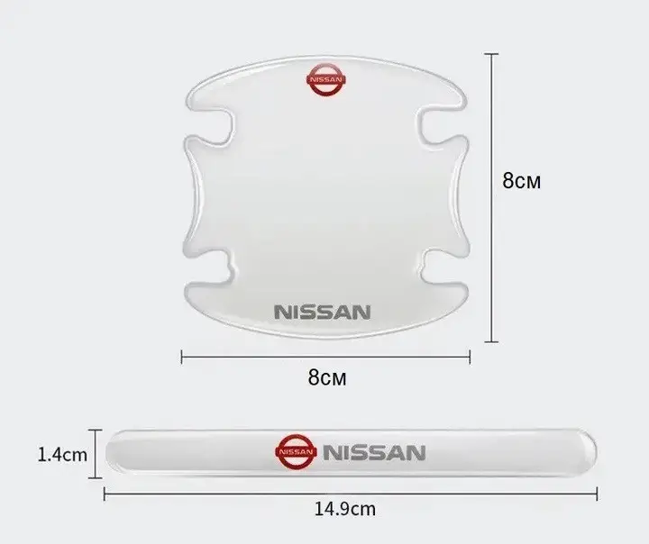 Защитные пленки дверных ручек 8шт Nissan - изображение 2