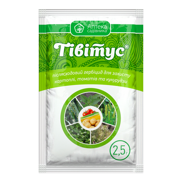 Гербицид Тивитус 2,5 г Аптека Садовника - Фото 1 Гербицид Тивитус 2,5 г Аптека Садовника - изображение 1