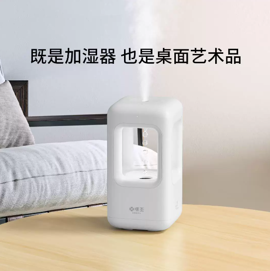 Антигравітаційний крапельний зволожувач повітря HeyPlus anti gravity water droplet humidifier White (WB21H01W) - зображення 3