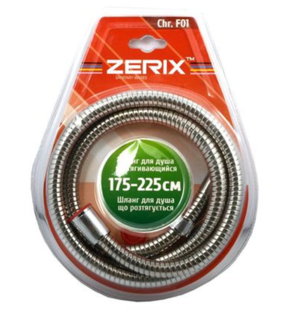 Шланг для душа Zerix металлический 175-225 см (2620) - изображение 3