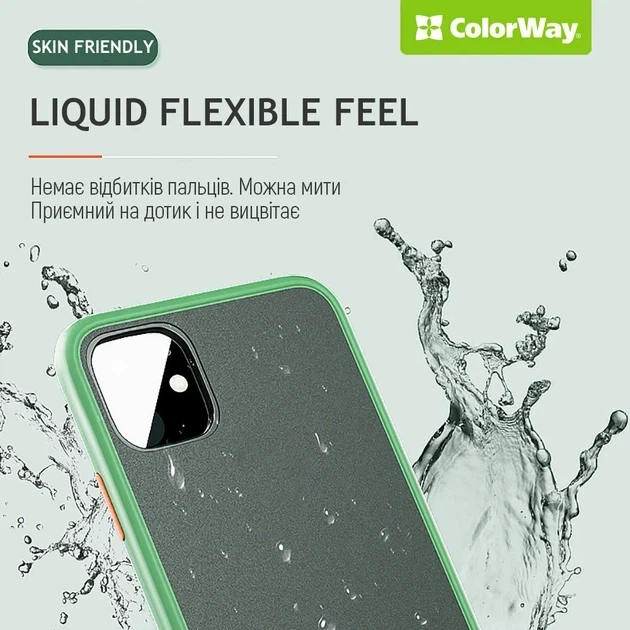 Чехол ColorWay Smart Matte для Apple iPhone 13 Green (CW-CSMAI13-GR) - Фото 5 Чехол ColorWay Smart Matte для Apple iPhone 13 Green (CW-CSMAI13-GR) - изображение 5