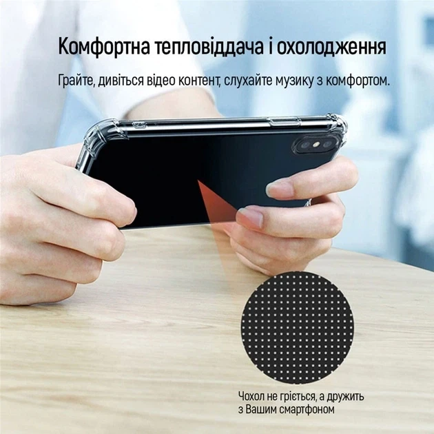 Чохол COLORWAY TPU AntiShock для Motorola G24 Power Clear (CW-CTASMG24P) - Фото 6 Чохол COLORWAY TPU AntiShock для Motorola G24 Power Clear (CW-CTASMG24P) - зображення 6