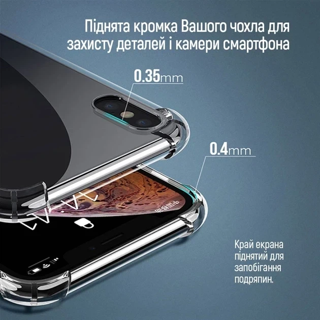 Чохол COLORWAY TPU AntiShock для Motorola G24 Power Clear (CW-CTASMG24P) - Фото 7 Чохол COLORWAY TPU AntiShock для Motorola G24 Power Clear (CW-CTASMG24P) - зображення 7
